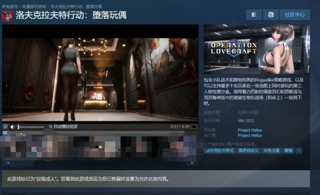 鏂版父鎴忚壘灏旂櫥娉曠幆,鑹惧皵鐧绘硶鐜痙lc鏄柊鐨勬父鎴忓悧