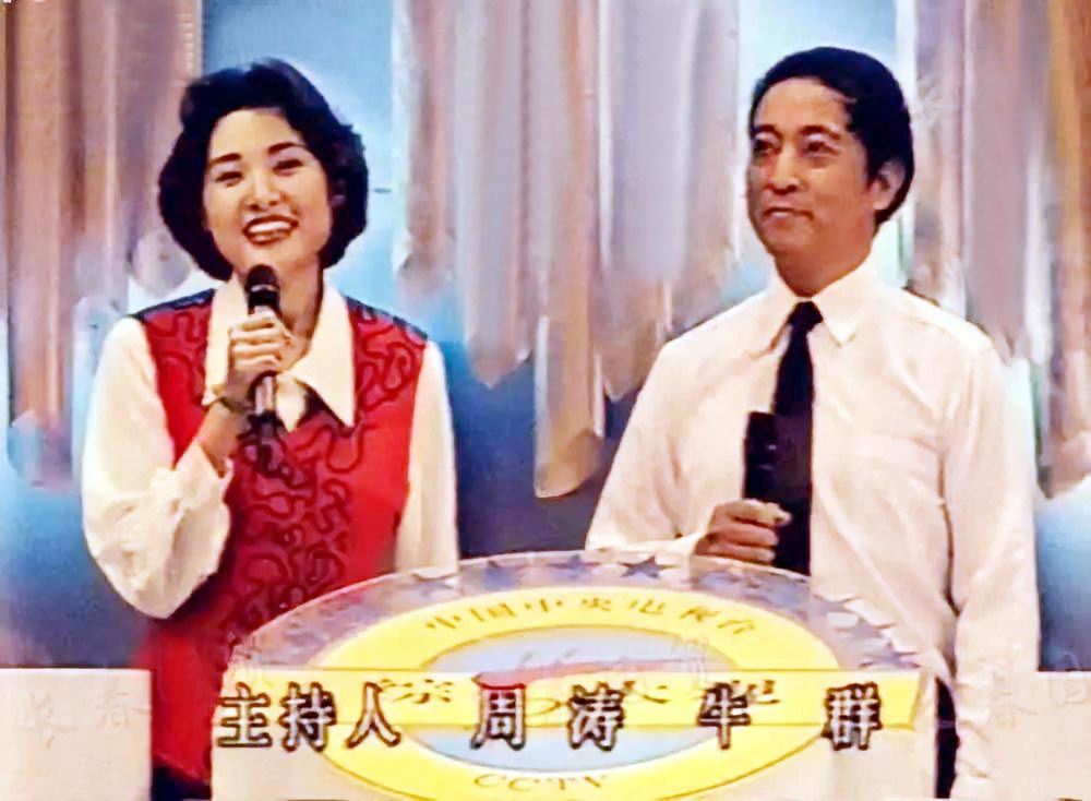 美女周涛：离开才子改嫁富豪，真实内幕不世俗