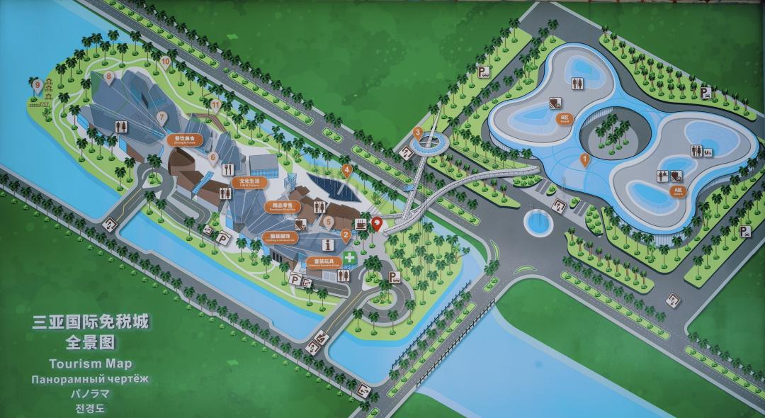 三亚免税店商品最全攻略,三亚免税店省钱攻略