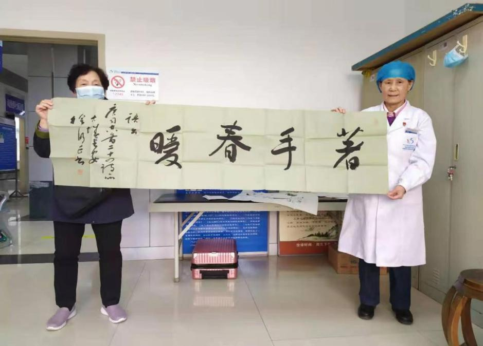 西安徐玲医生,西安市五院的徐玲