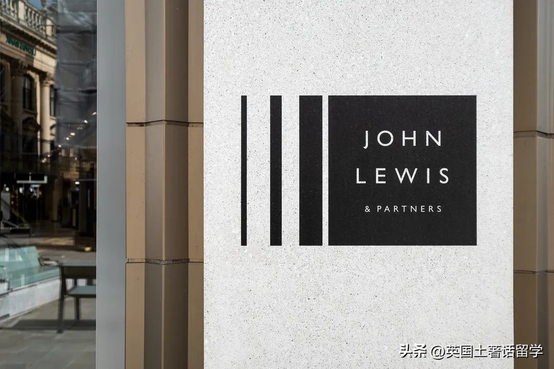 英国新生入学攻略,英国入学行李