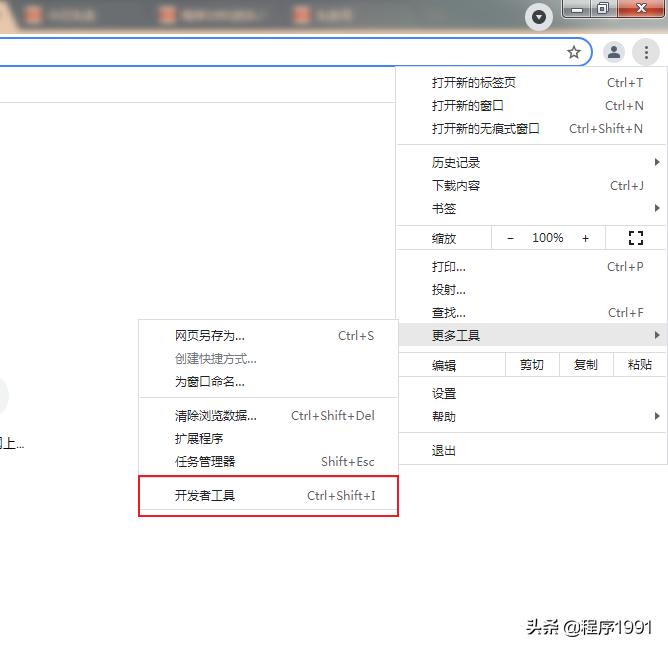 网站文档禁止复制怎么办,网站复制限制怎么解除
