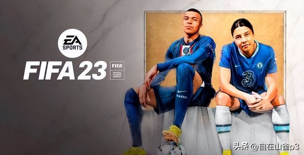 fifa22steam新年特惠,fifa23steam什么时候打折