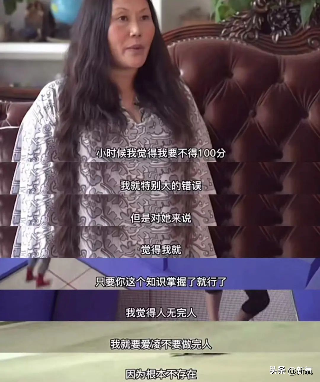 集世界冠军、斯坦福学霸、时尚超模于一身，她是如何培养出来的？