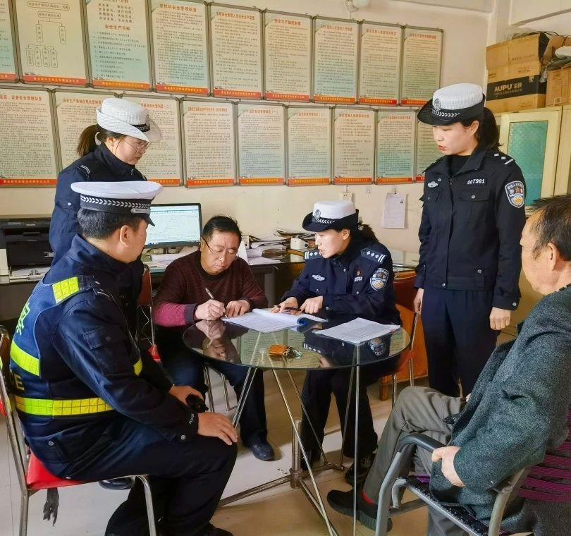 公安机关交通管理部门车辆管理所,交通警察支队车辆管理所职能