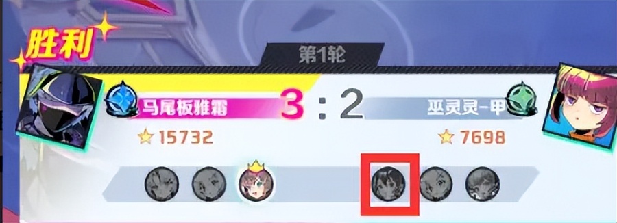 螺旋勇士掌控力,螺旋勇士中文版