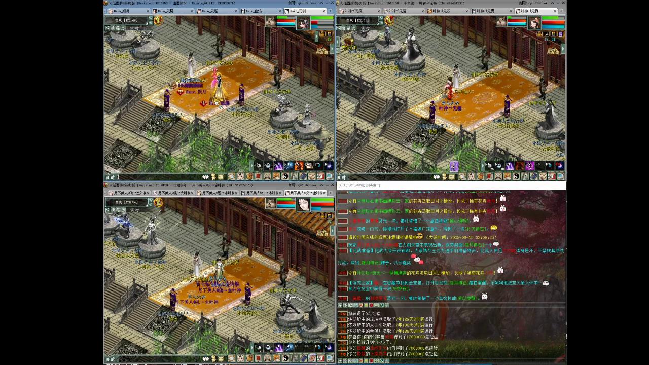 大话西游2灵猴攻略视频大全,大话西游2灵猴攻略第7关