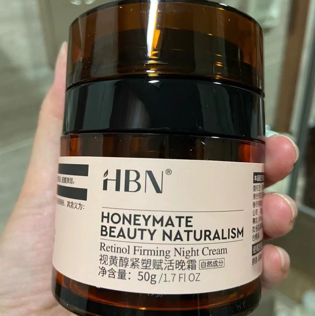 女孩买护肤品哪个好,女人买面霜