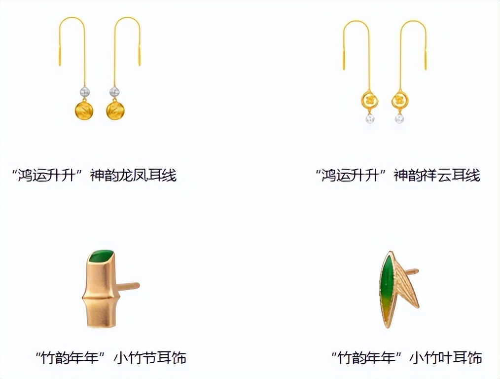 老庙好运连连,老庙新年祝福