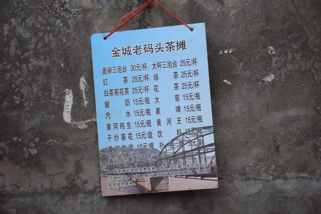 国内最chill的城市，我想投它一票