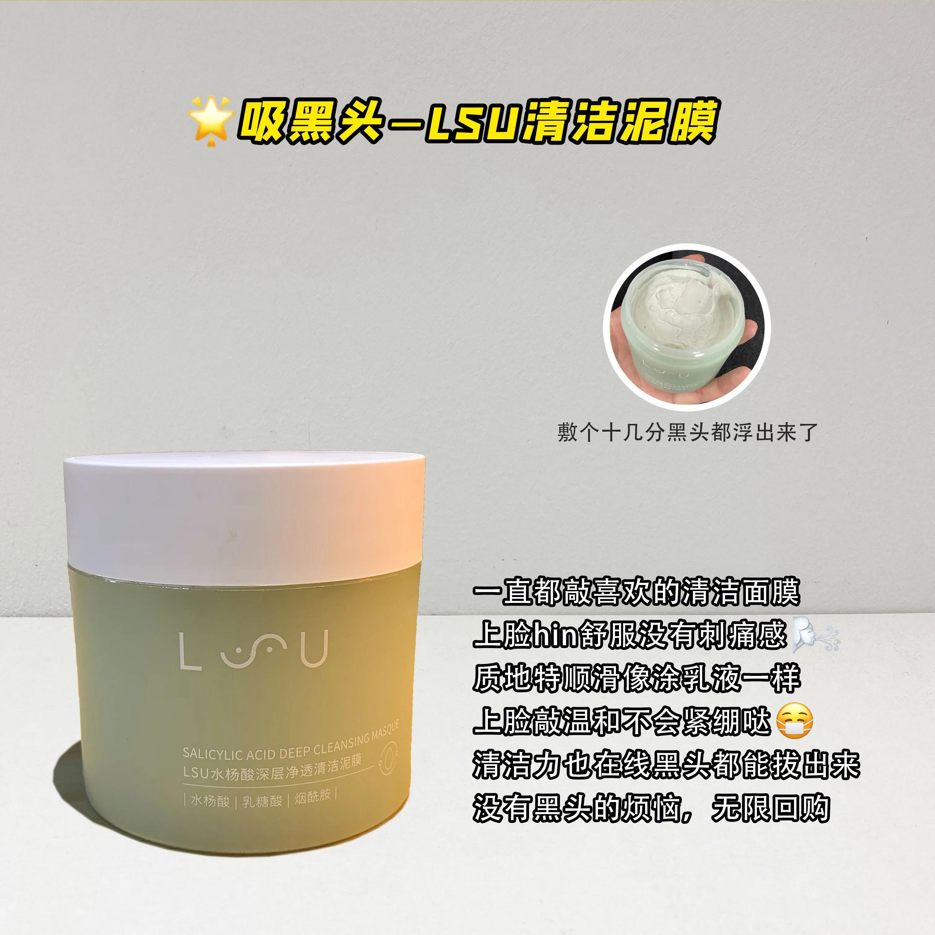 花最少的钱做最美的花,花最少的钱做最好的护肤