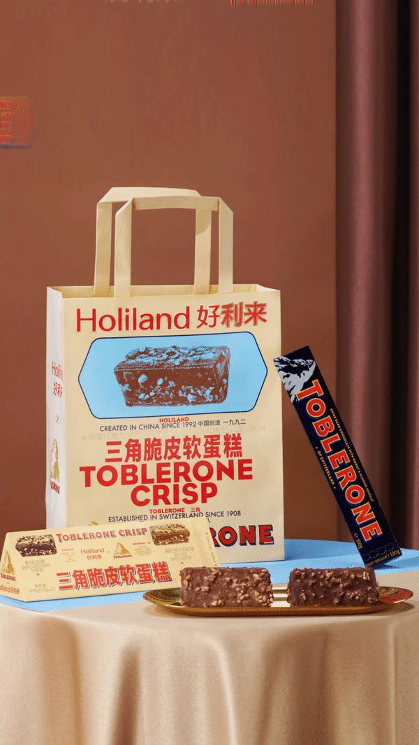 好利来蒲公英空气巧克力纸袋,纸袋创意设计概念设计