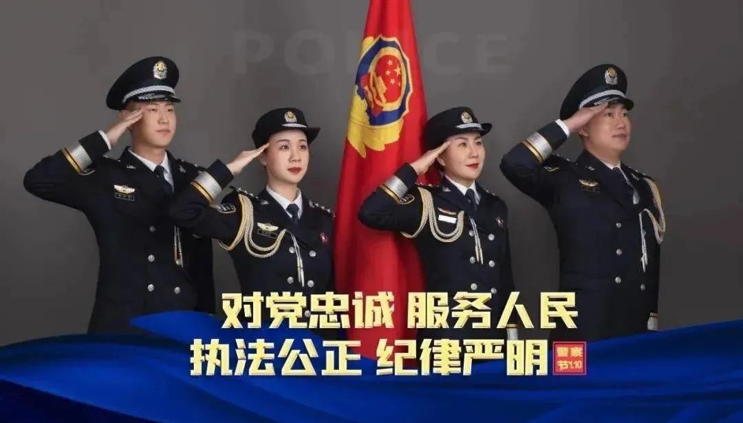 女警警服演变照片图片,最美警花警服图片