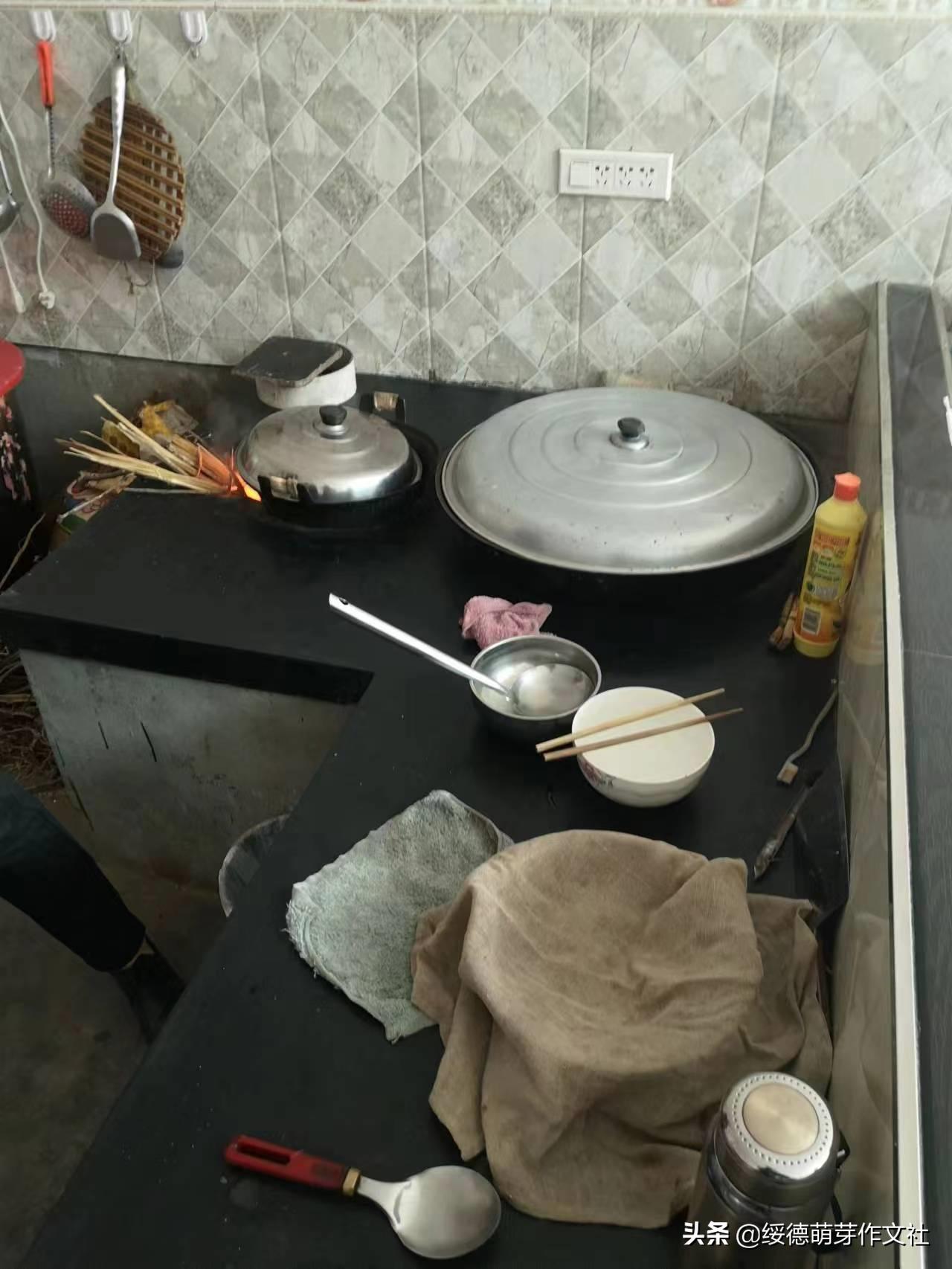 绥德田庄镇黄家洼村,黄家村方言