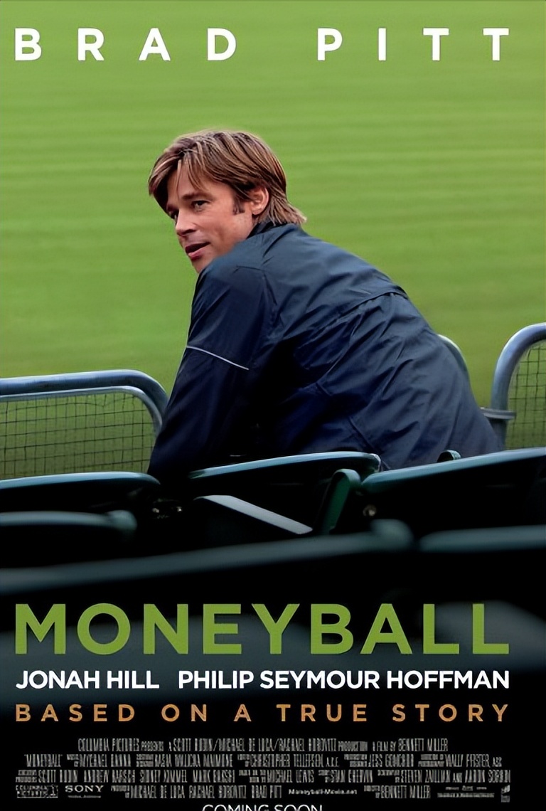 追逐梦想的足球电影,《追寻梦想的旅程》