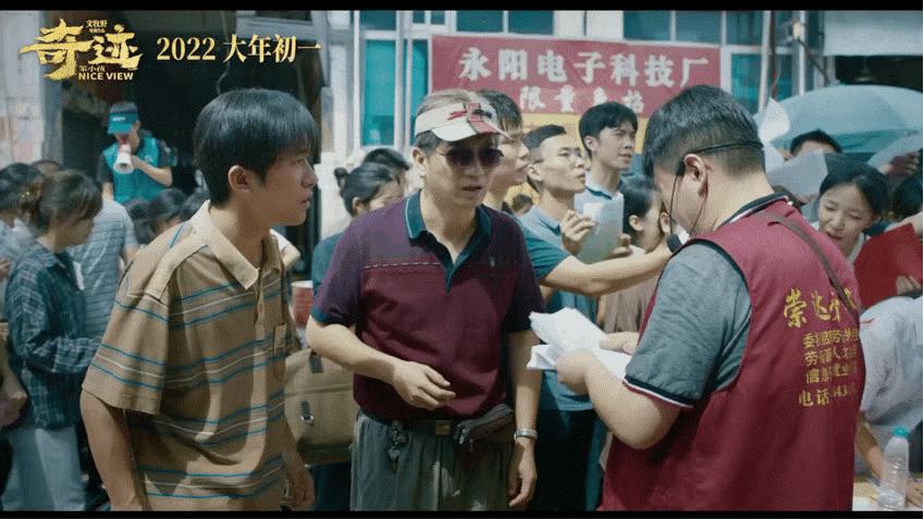 2018年备受期待的开年电影 (这一年看过的最好看的电影)