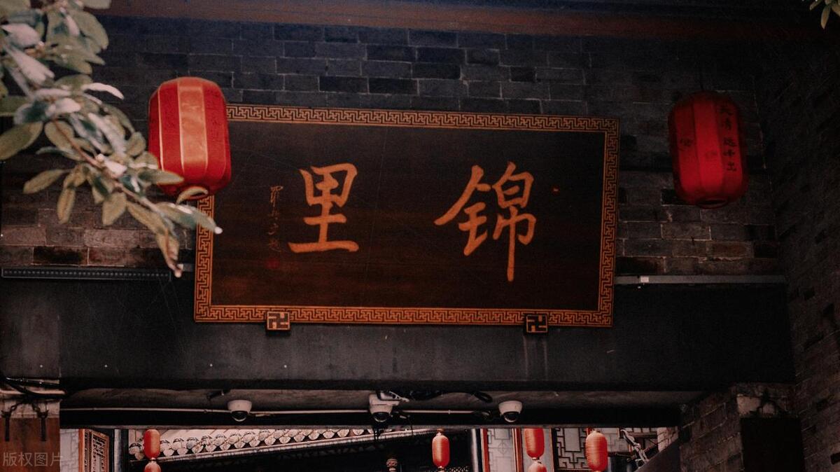 成都免费旅游景点一日游攻略,成都宝藏打卡地大赏