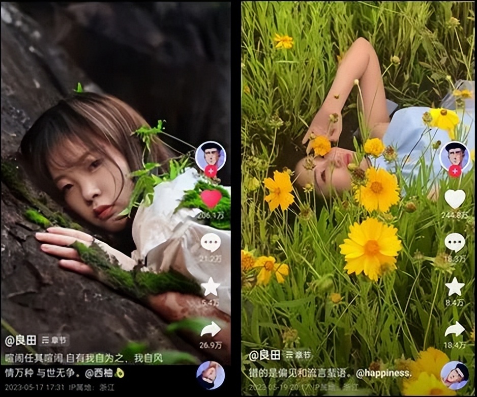 快手直播电商gmv一夜破3亿,快手q1净利润