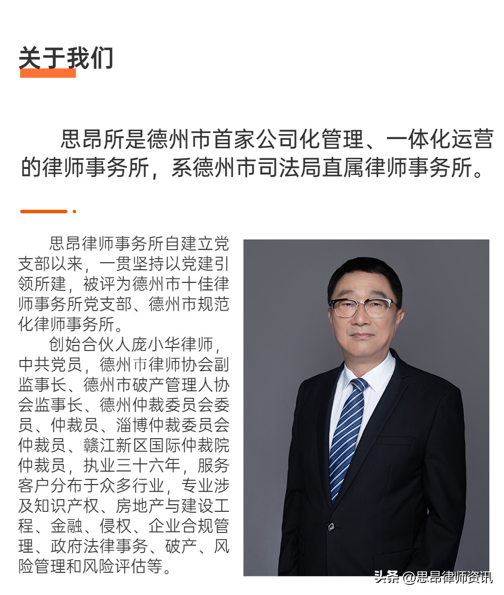 恋爱期间贷款转账怎么判定赠与,父母转账是赠与还是借款