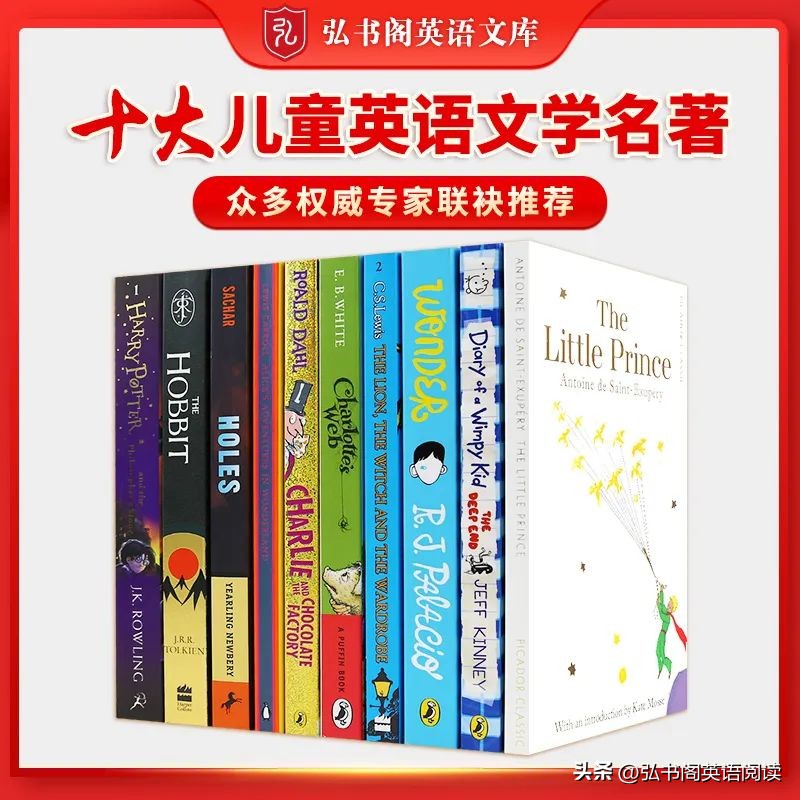 童书奥斯卡,童书大奖作品