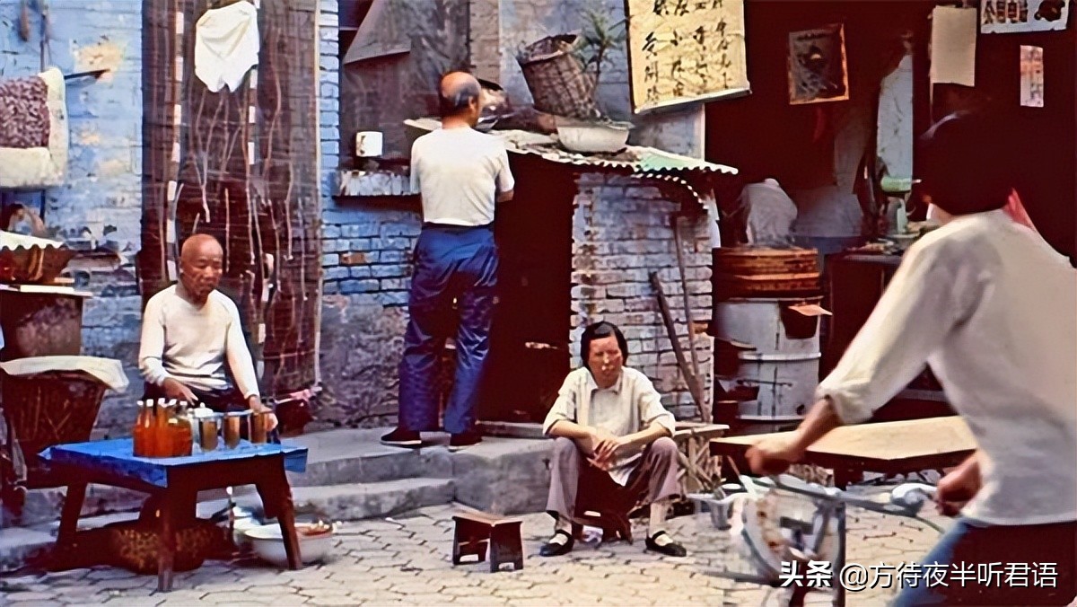 1980年代的回忆视频,回忆1980年西安风貌