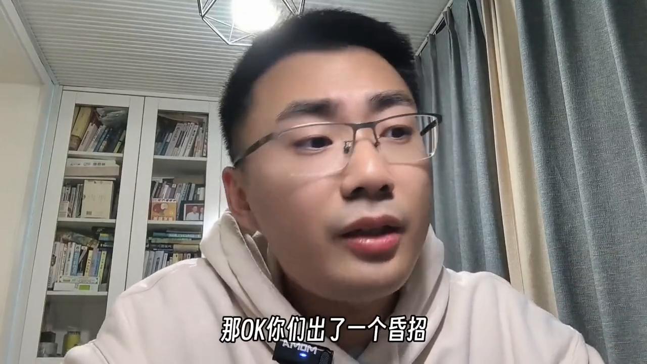 iqoo12对比上一代,iqoo12有什么性能