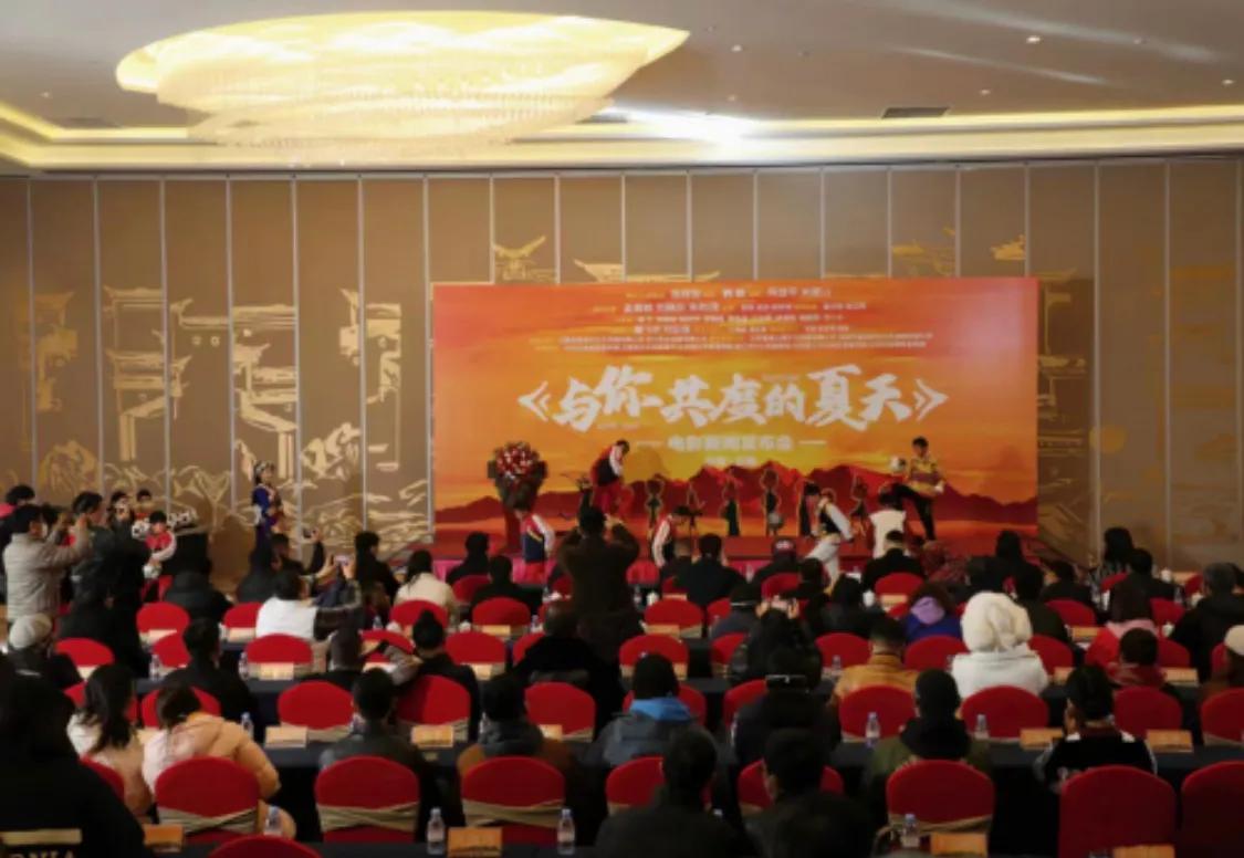 与你共度的夏天上映时间,与你共度的夏天电影