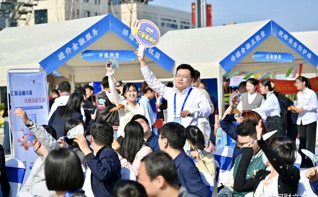 注册制投教短视频,手把手教您注册营业执照