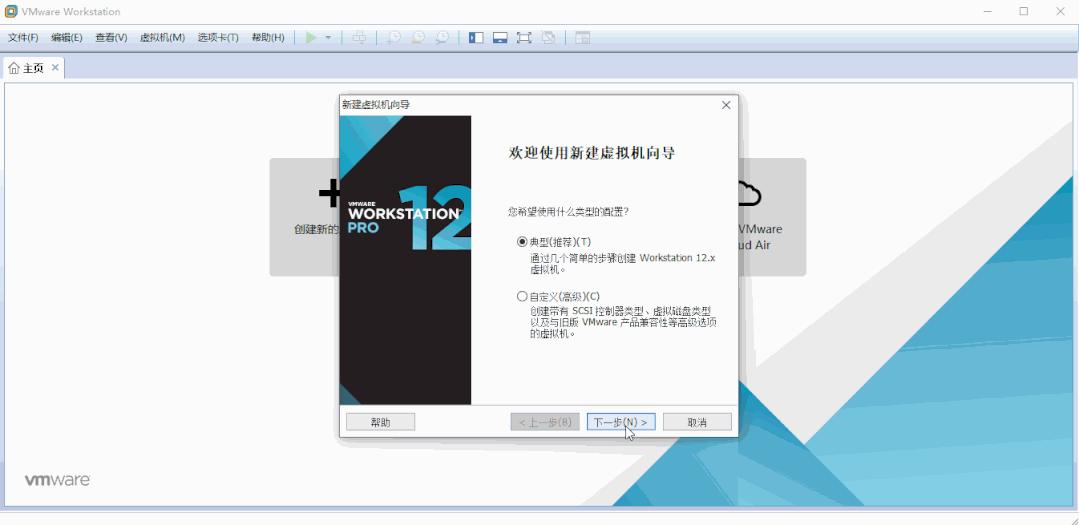 虚拟机能用u盘安装系统么,如何用u盘给虚拟机安装系统