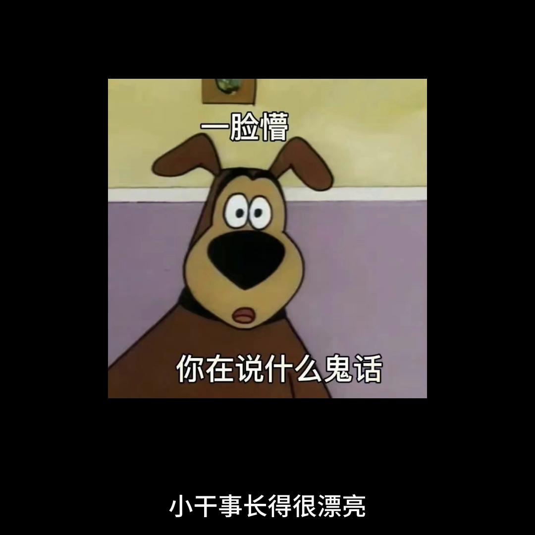 有女朋友遇到更好的人怎么办,有女朋友但遇到更好的女生怎么办