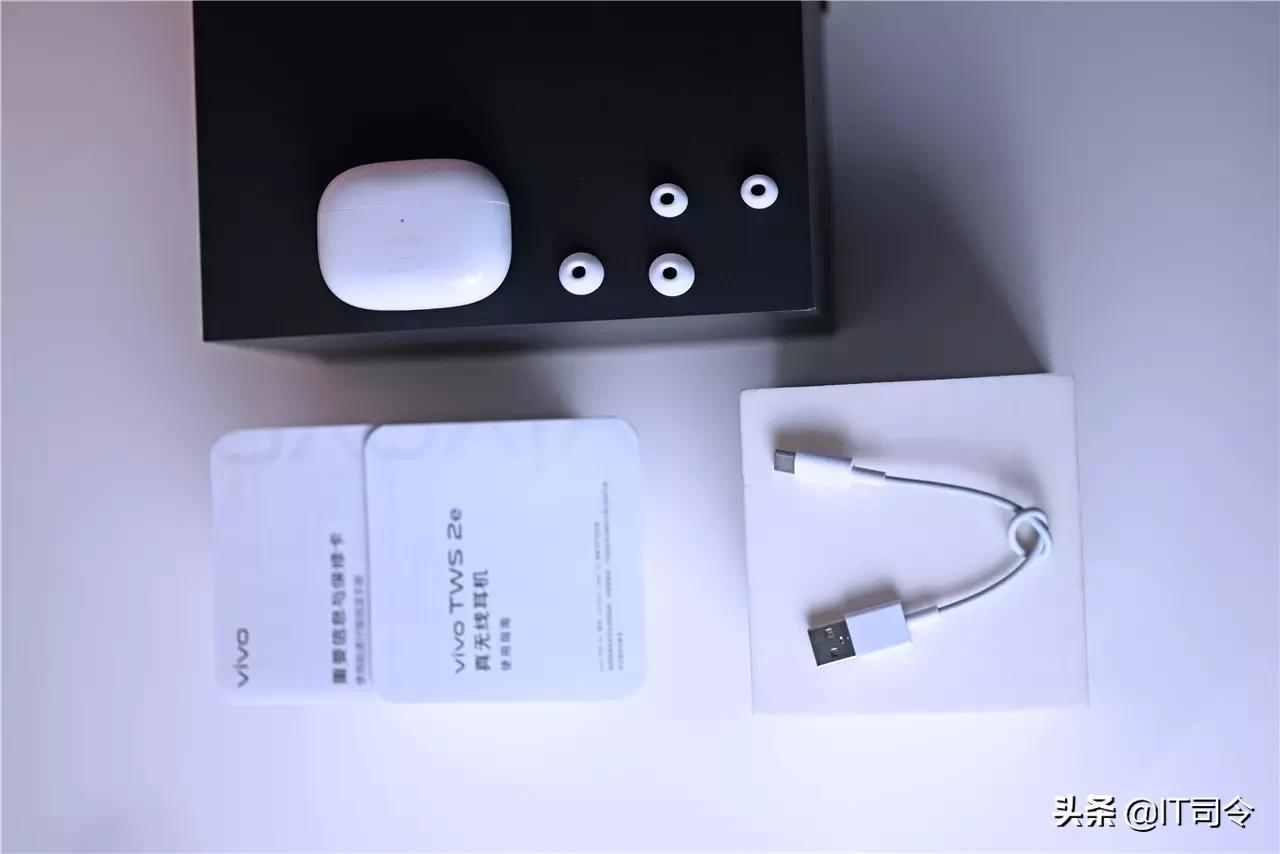 发掘更多的手机功能，vivoTWS2e体验之后，我再也离不开它