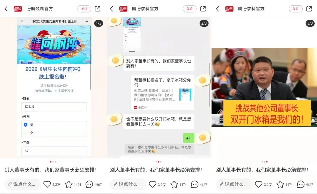 小红书种草推广和商业推广,小红书如何做有效的产品推广