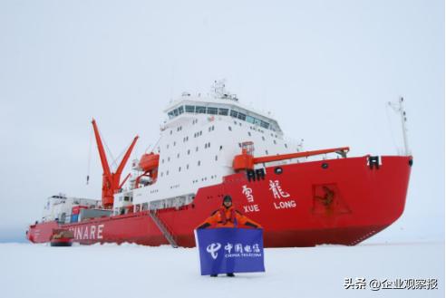 非凡十年｜中国电信：云网融合筑基高质量发展