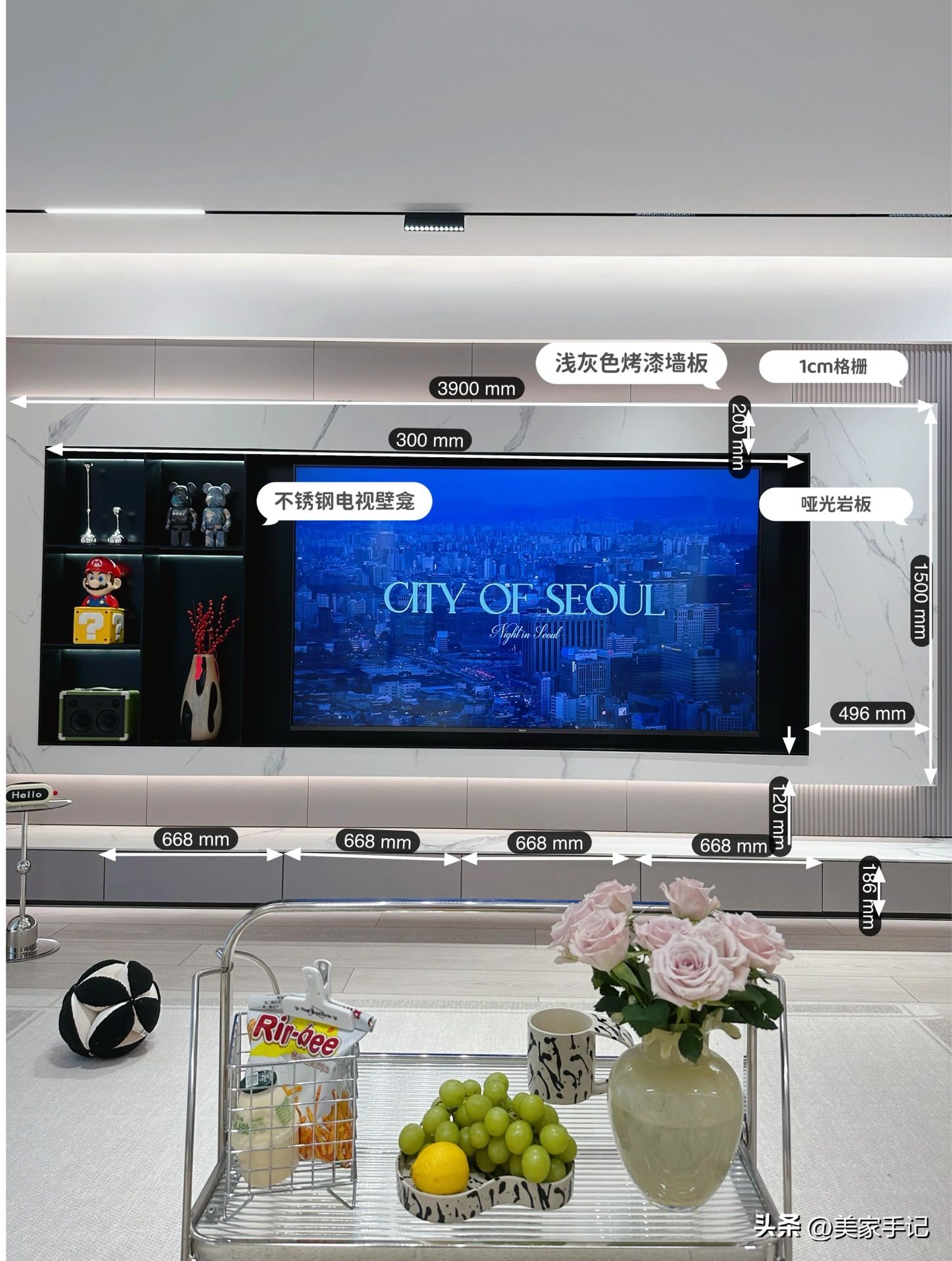 北京夫妻拒绝过度装修装成教科书,山东夫妇拒绝过度装修