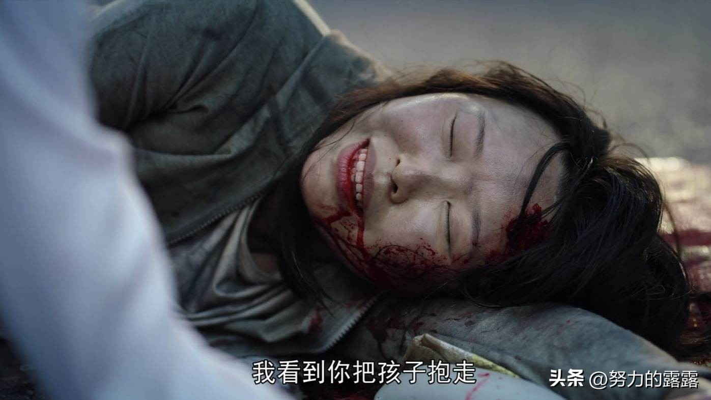 李小琴，一个热心女孩堕落史：从大学生到弃婴逃跑、被迫拾荒为生