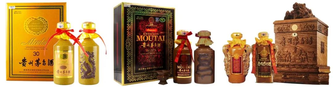 龙主题的茅台酒,带有龙图案的茅台酒