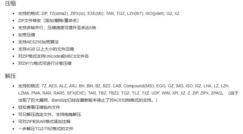 适合学生网购的软件,适合学生用的搜索软件