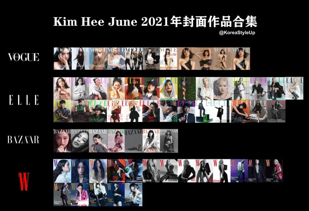 blackpink伤不起抠图,blackpink拍封面