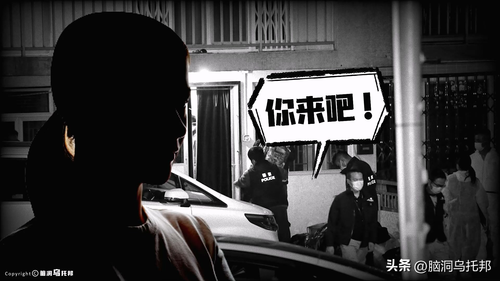 名媛碎尸案最新案情,名媛蔡天凤碎尸案细节视频