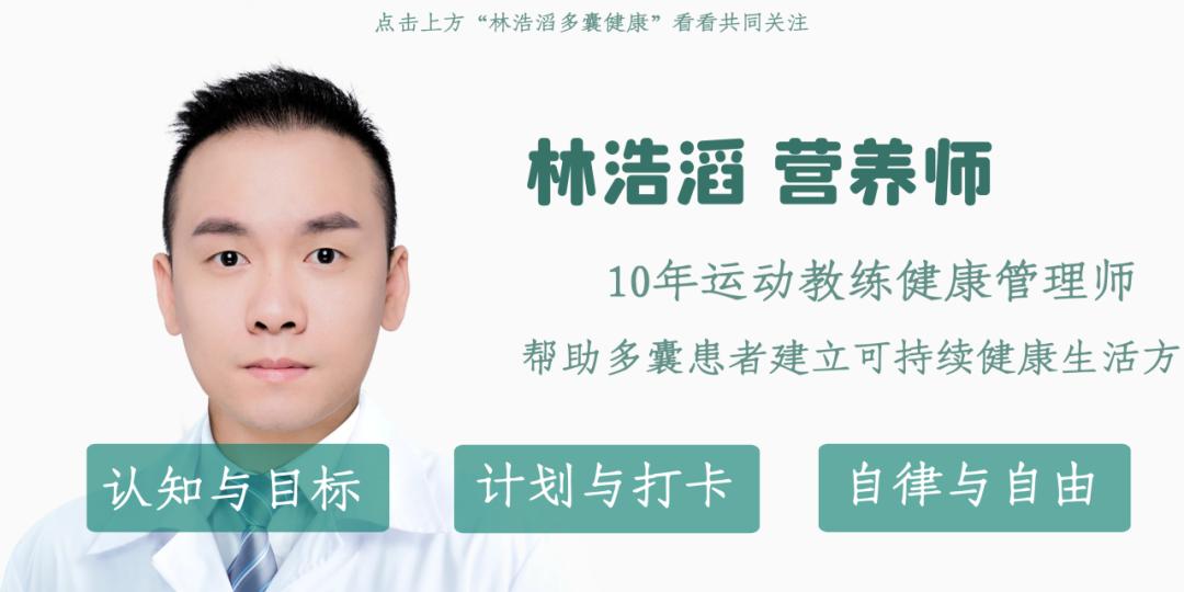 多囊女性最全方案,女性治疗多囊的药