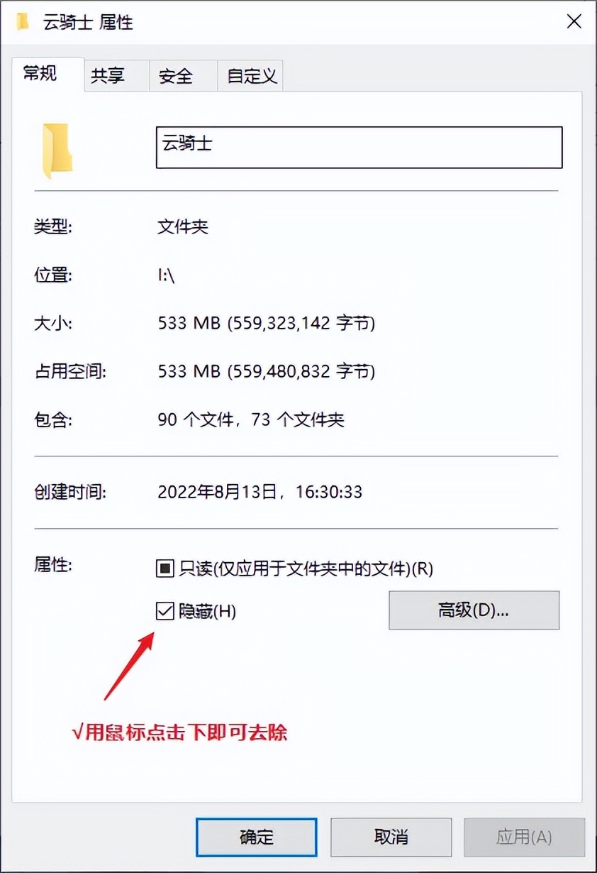 u盘中毒文件丢失怎么恢复,U盘数据丢失了怎么恢复