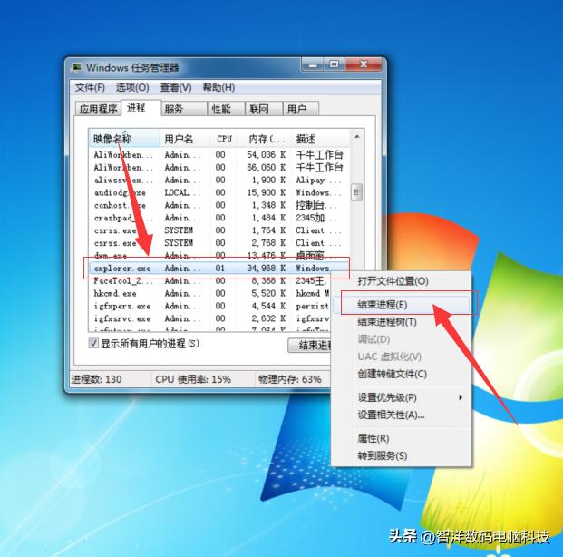 笔记本电脑开机后黑屏但鼠标移动,电脑一开机黑屏只有鼠标怎么办