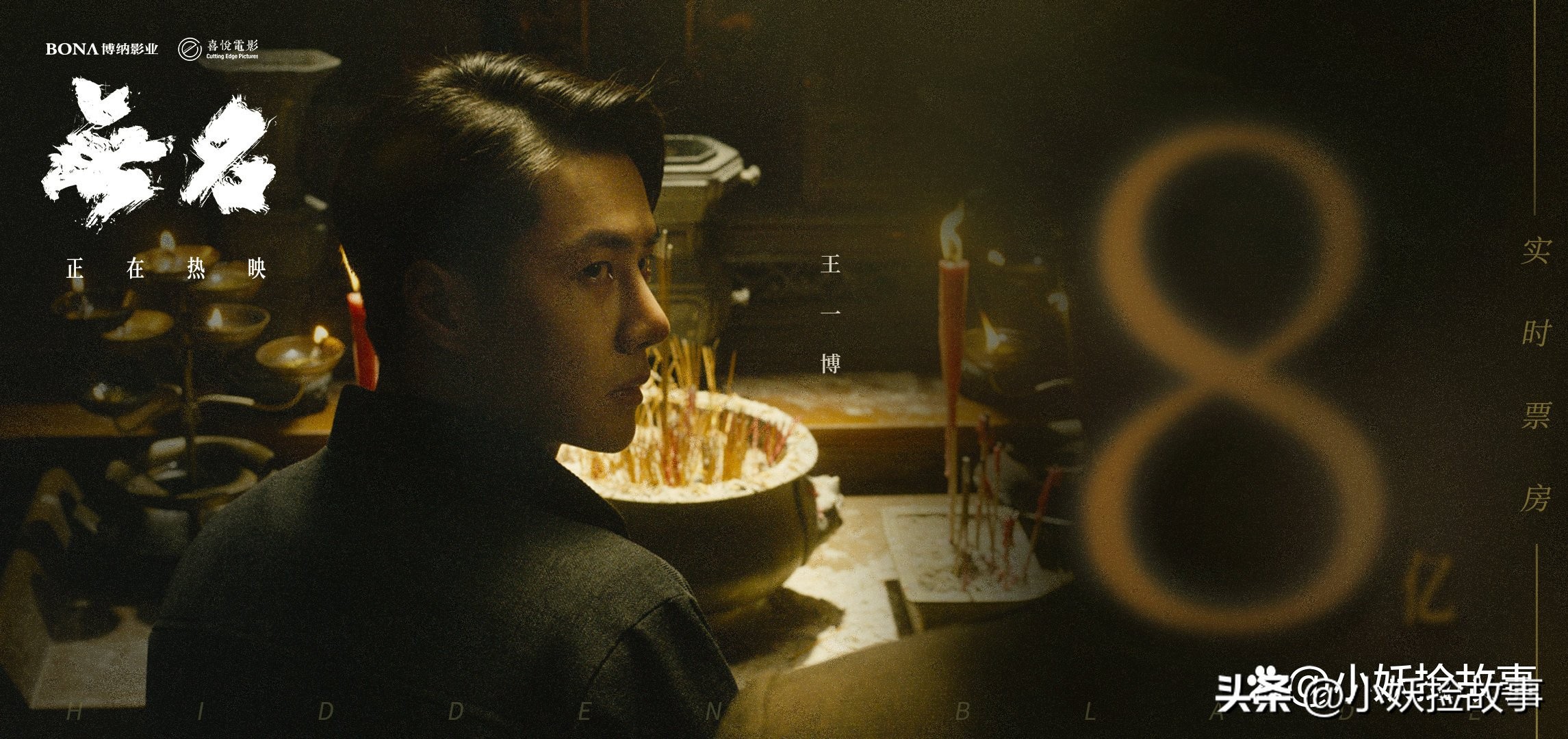 王一博合作过的品牌,王一博合作过的品牌合集