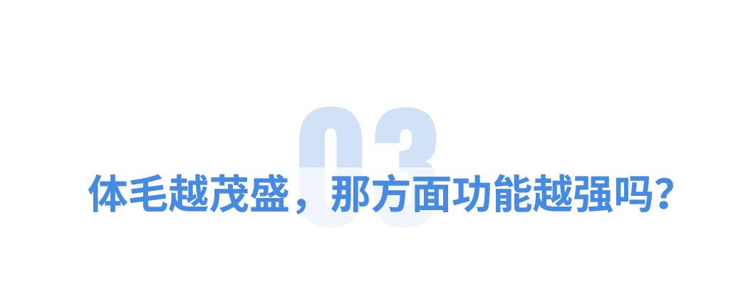 男人胸前两点是摆设,还是有大作用?嘘!这是男人之间公开的秘密