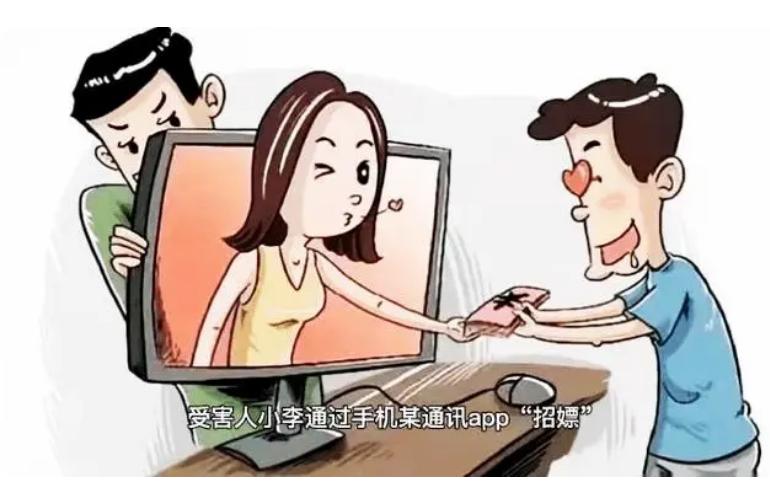 反诈宣传后电信诈骗是否更频繁了,反诈进行时防电信诈骗攻略请收下