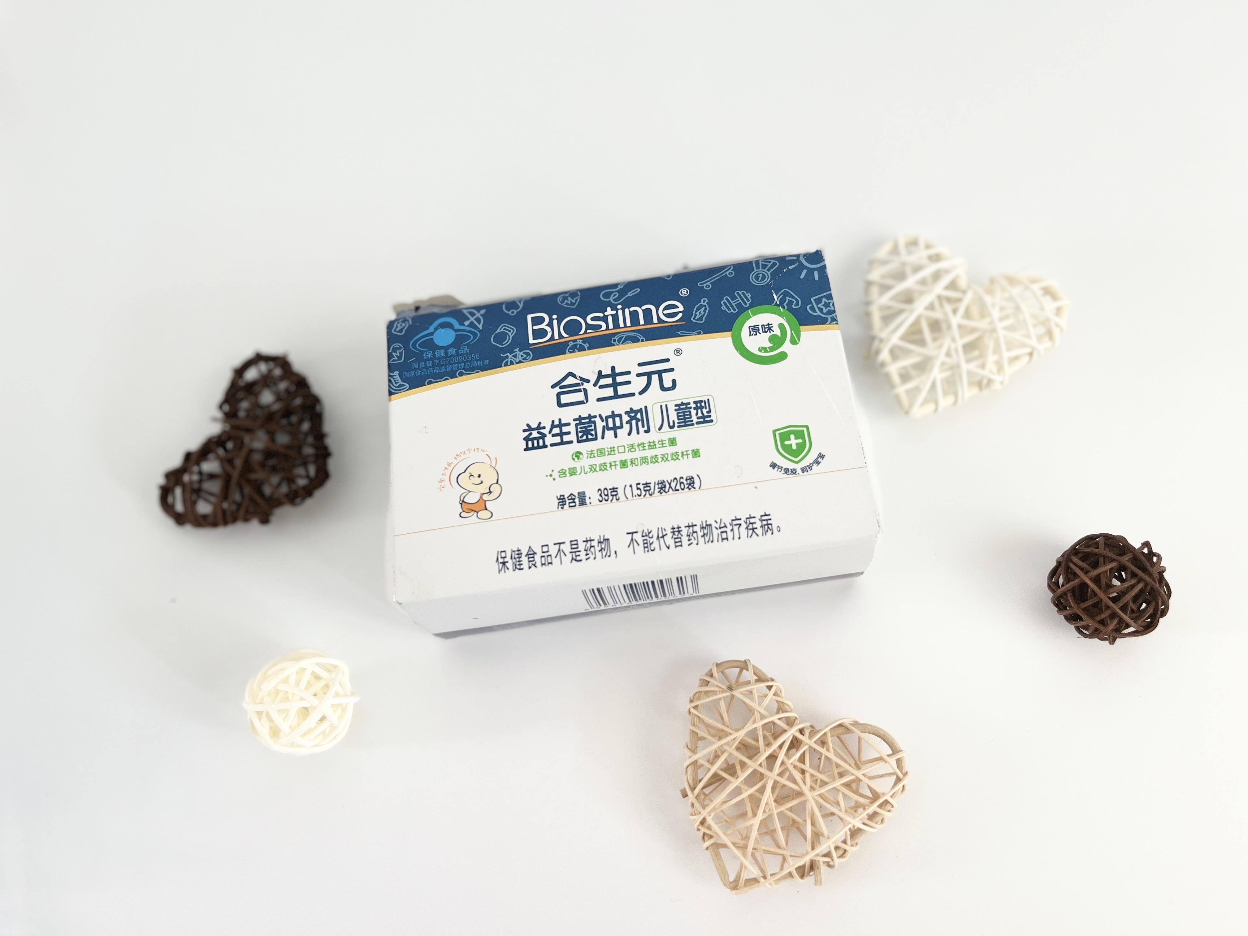 合生元益生菌的副作用,合生元益生菌有副作用吗