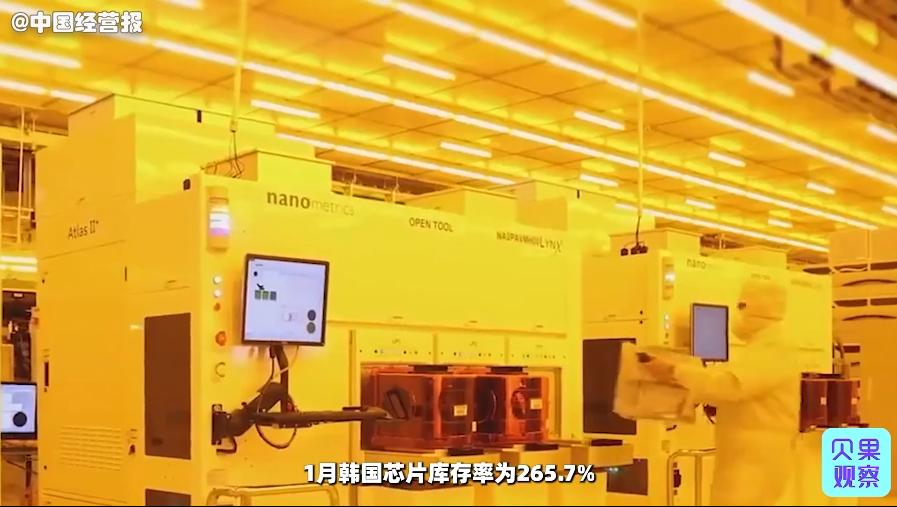 韩国对华芯片出口额,2022年韩国对华芯片总额