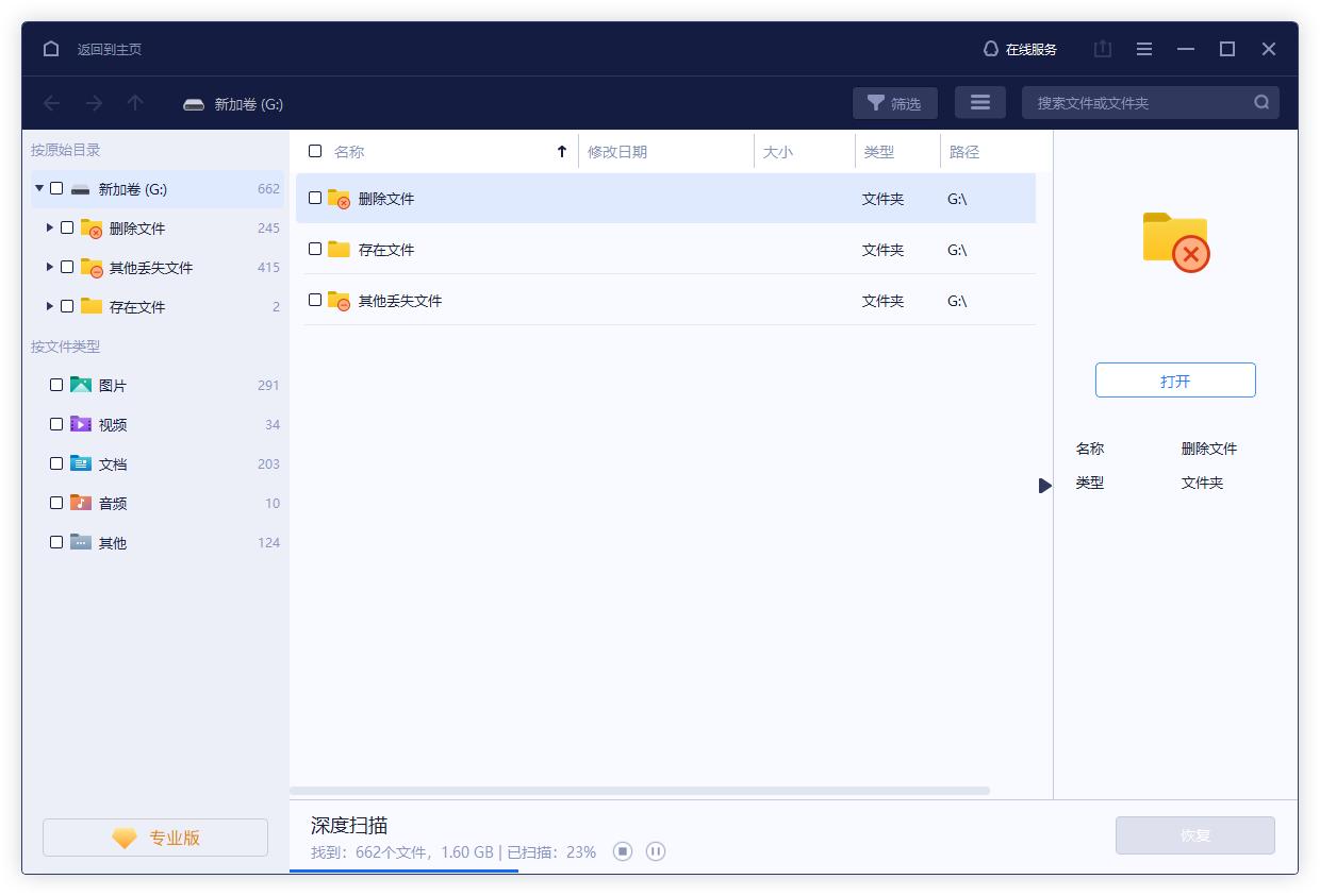 如何免费*载下**Windows1064/32位完整版?(包括IOS文件)