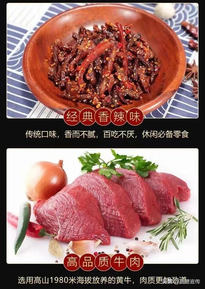 贵港近期有啥展销会,贵港农产品博览会