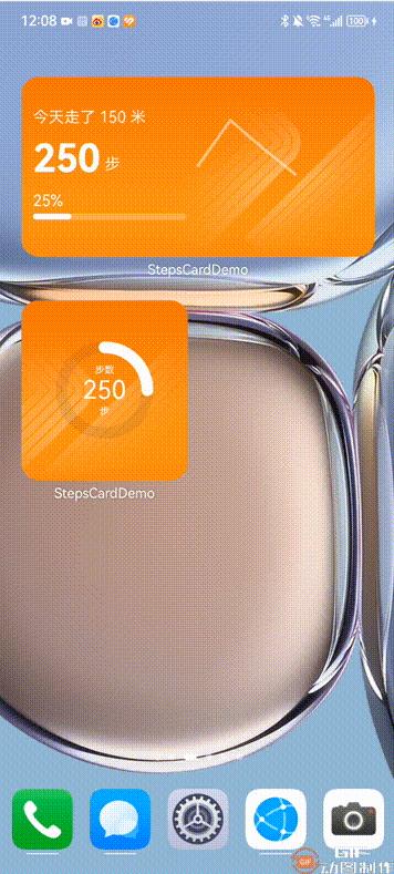 harmonyos怎么显示步数,harmonyos2.0如何关闭计步器